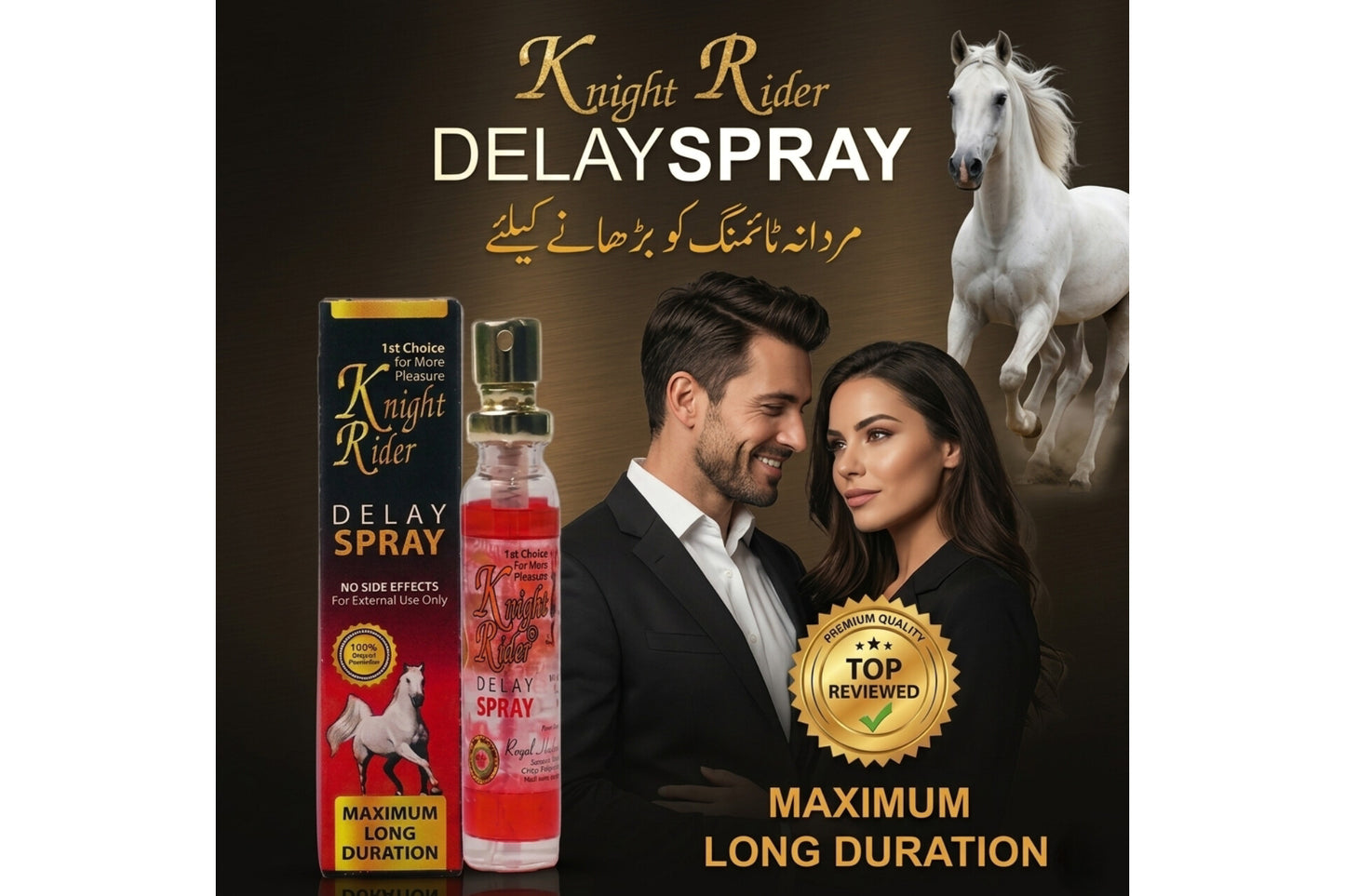 Knight Rider Delay Spray - Maximum Long Duration Performance Booster for Men | 50% OFF & Free Delivery