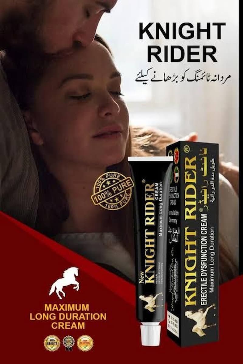 Knight Rider Erectile Dysfunction Cream - Maximum Long Duration Performance Booster | 50% OFF & Free Delivery